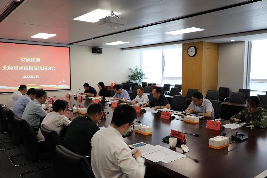 K8凯发旗舰厅(中国)官方网站