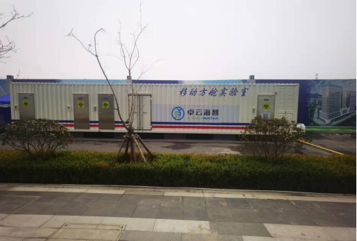 K8凯发旗舰厅(中国)官方网站