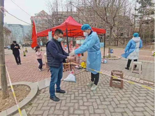 K8凯发旗舰厅(中国)官方网站