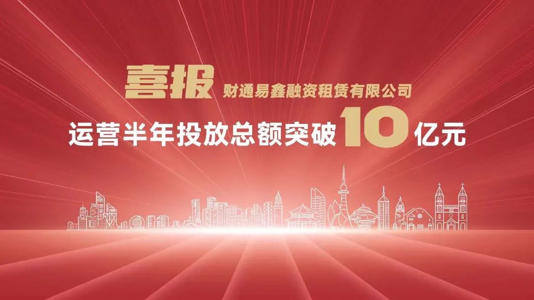 K8凯发旗舰厅(中国)官方网站