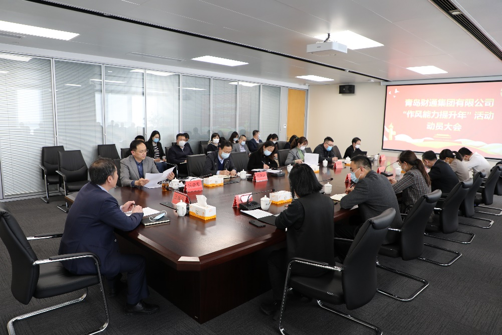 K8凯发旗舰厅(中国)官方网站