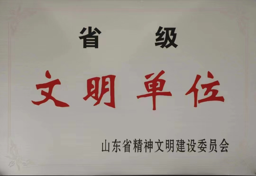 K8凯发旗舰厅(中国)官方网站