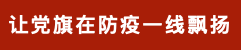 K8凯发旗舰厅(中国)官方网站