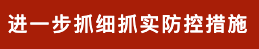 K8凯发旗舰厅(中国)官方网站