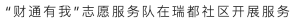 K8凯发旗舰厅(中国)官方网站