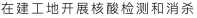 K8凯发旗舰厅(中国)官方网站