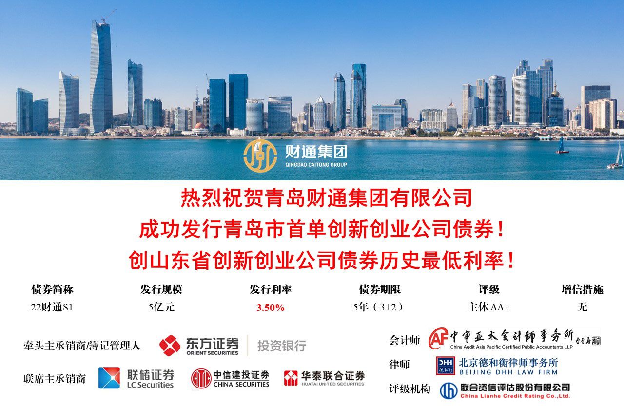 K8凯发旗舰厅(中国)官方网站