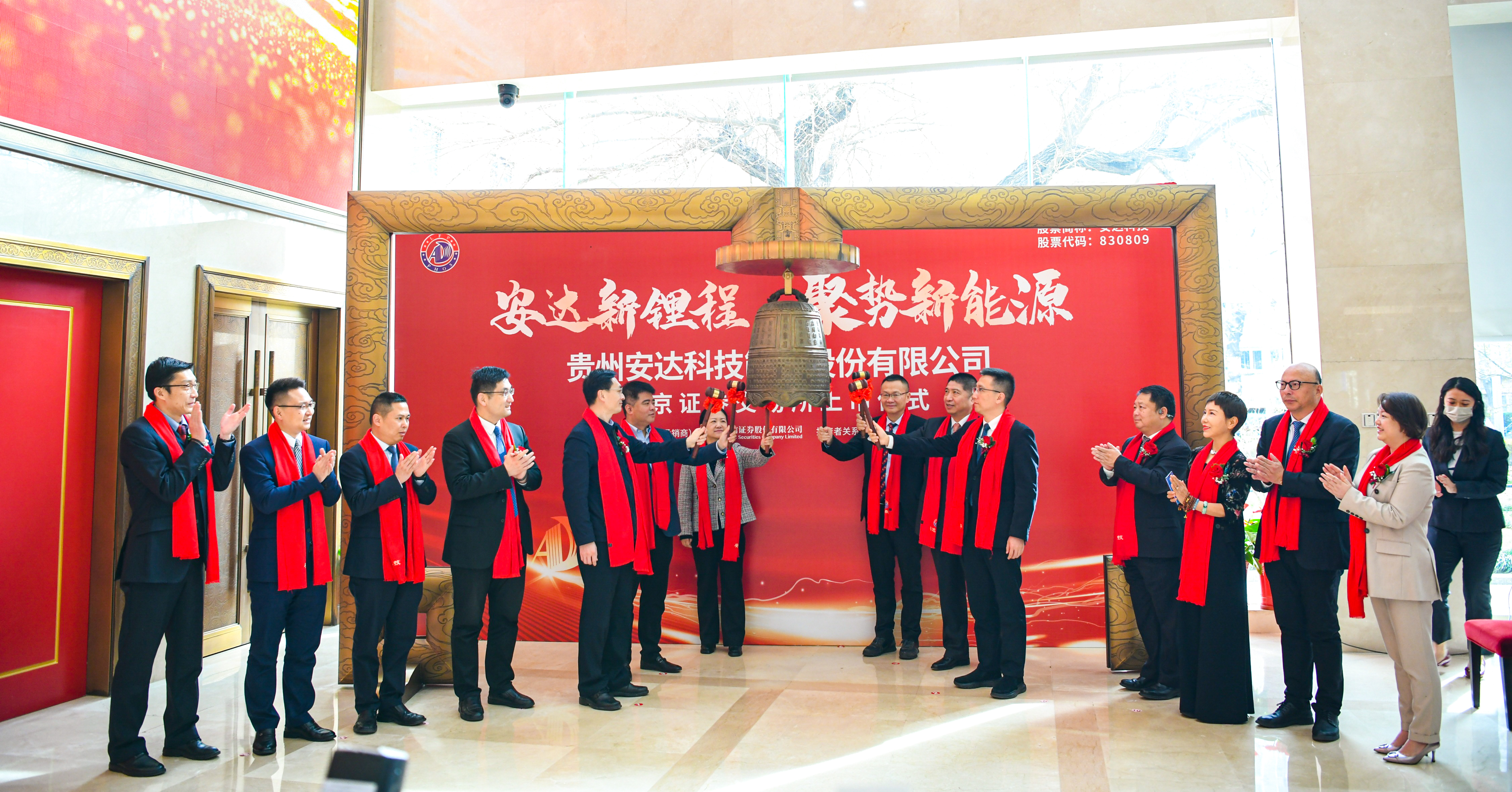 K8凯发旗舰厅(中国)官方网站