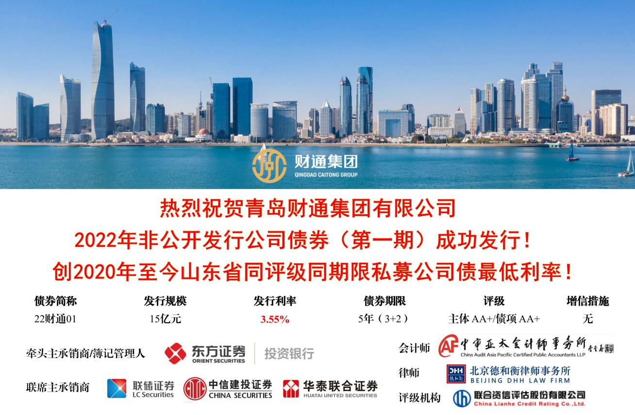 K8凯发旗舰厅(中国)官方网站