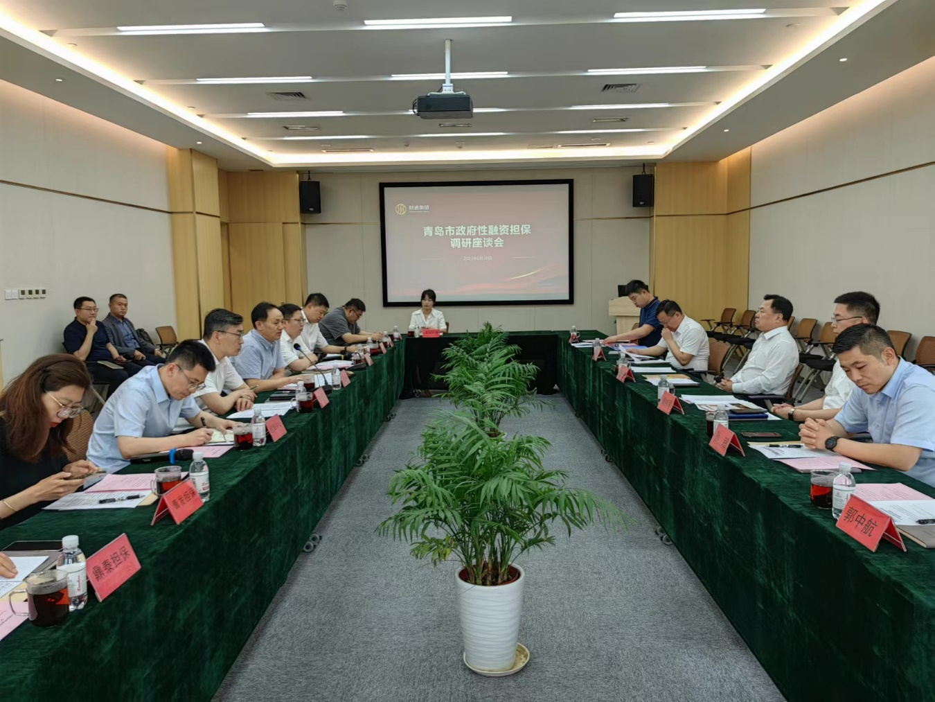 K8凯发旗舰厅(中国)官方网站