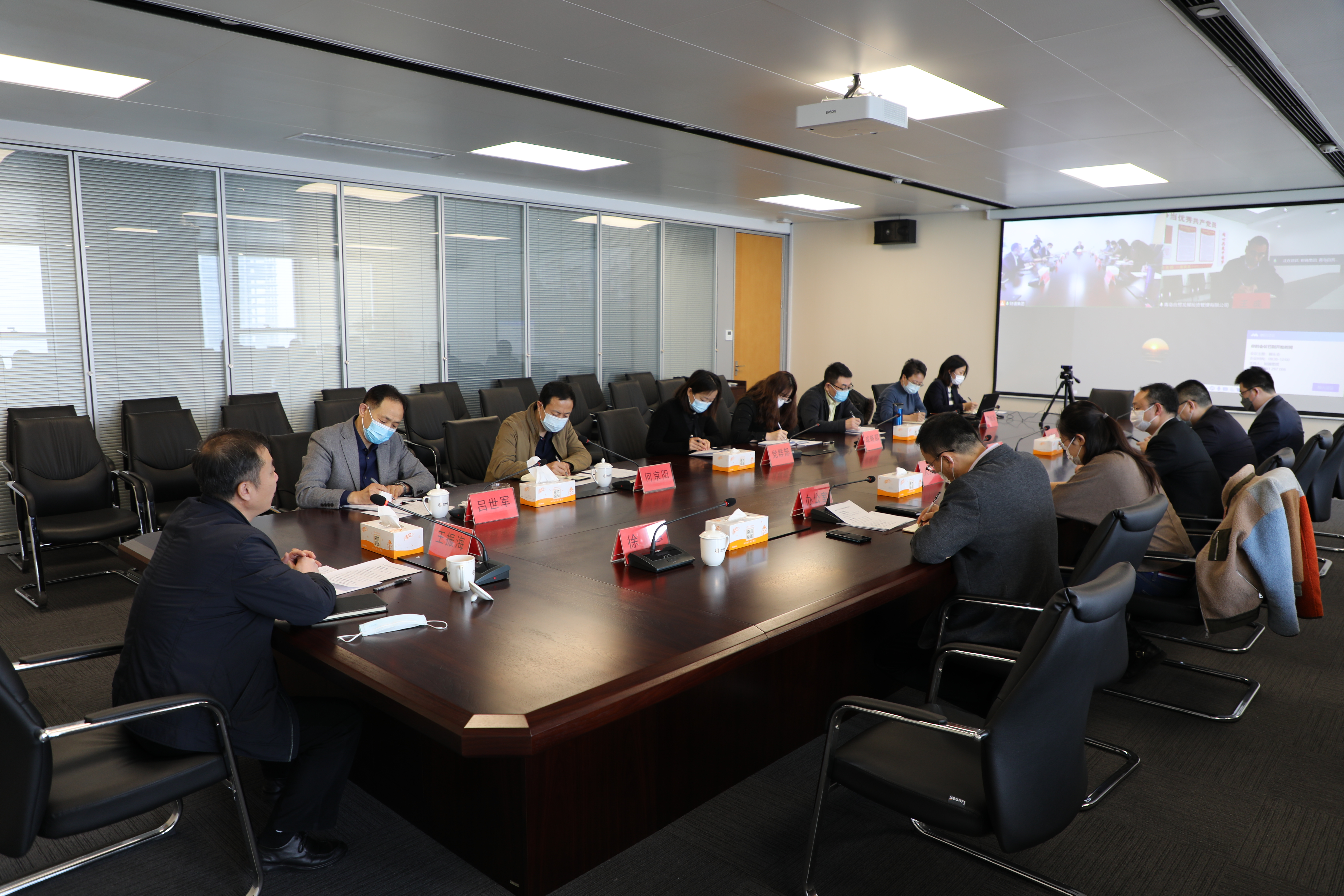 K8凯发旗舰厅(中国)官方网站