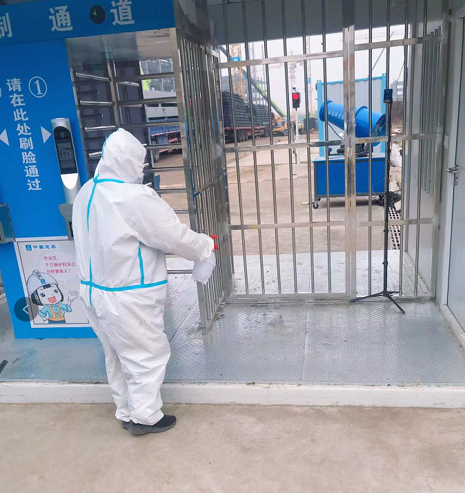 K8凯发旗舰厅(中国)官方网站