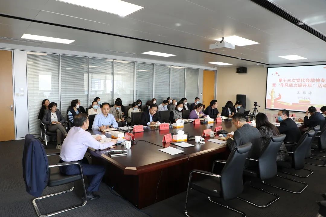 K8凯发旗舰厅(中国)官方网站