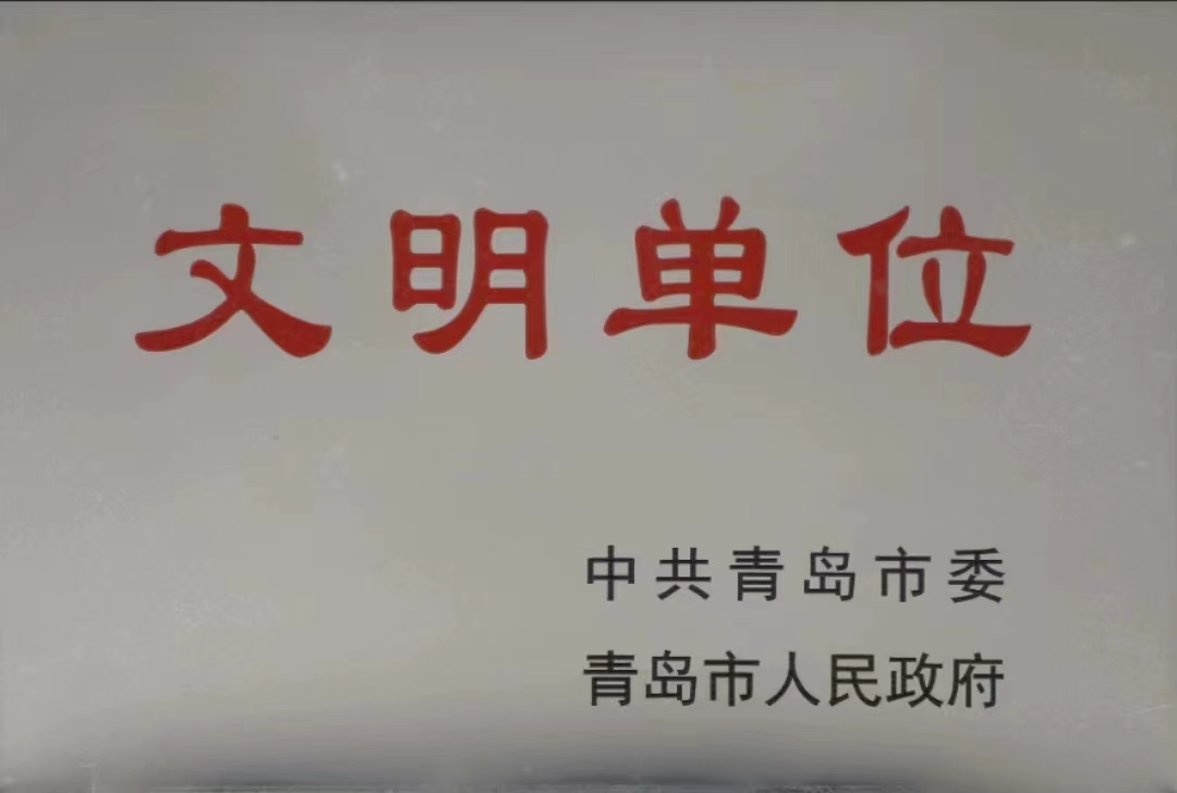 K8凯发旗舰厅(中国)官方网站