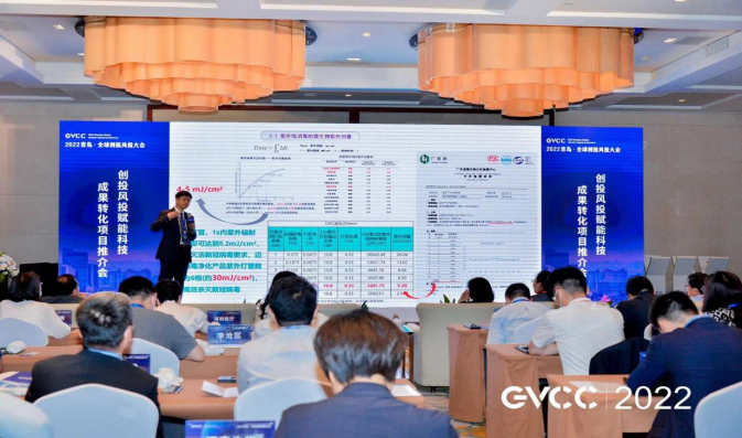 K8凯发旗舰厅(中国)官方网站