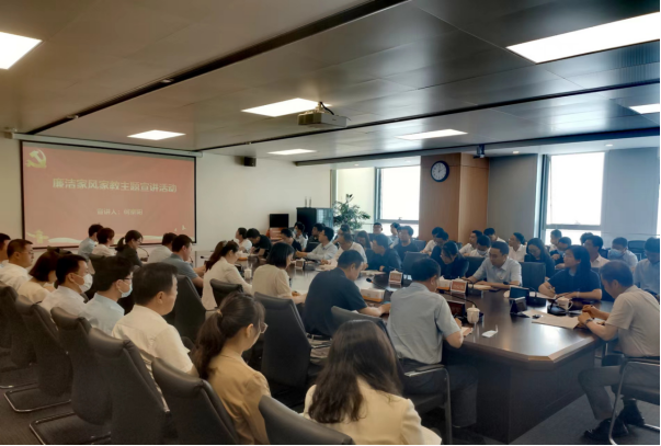 K8凯发旗舰厅(中国)官方网站