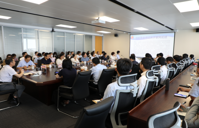 K8凯发旗舰厅(中国)官方网站
