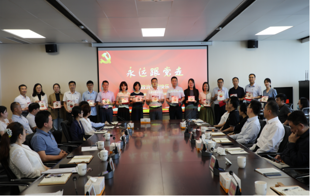 K8凯发旗舰厅(中国)官方网站