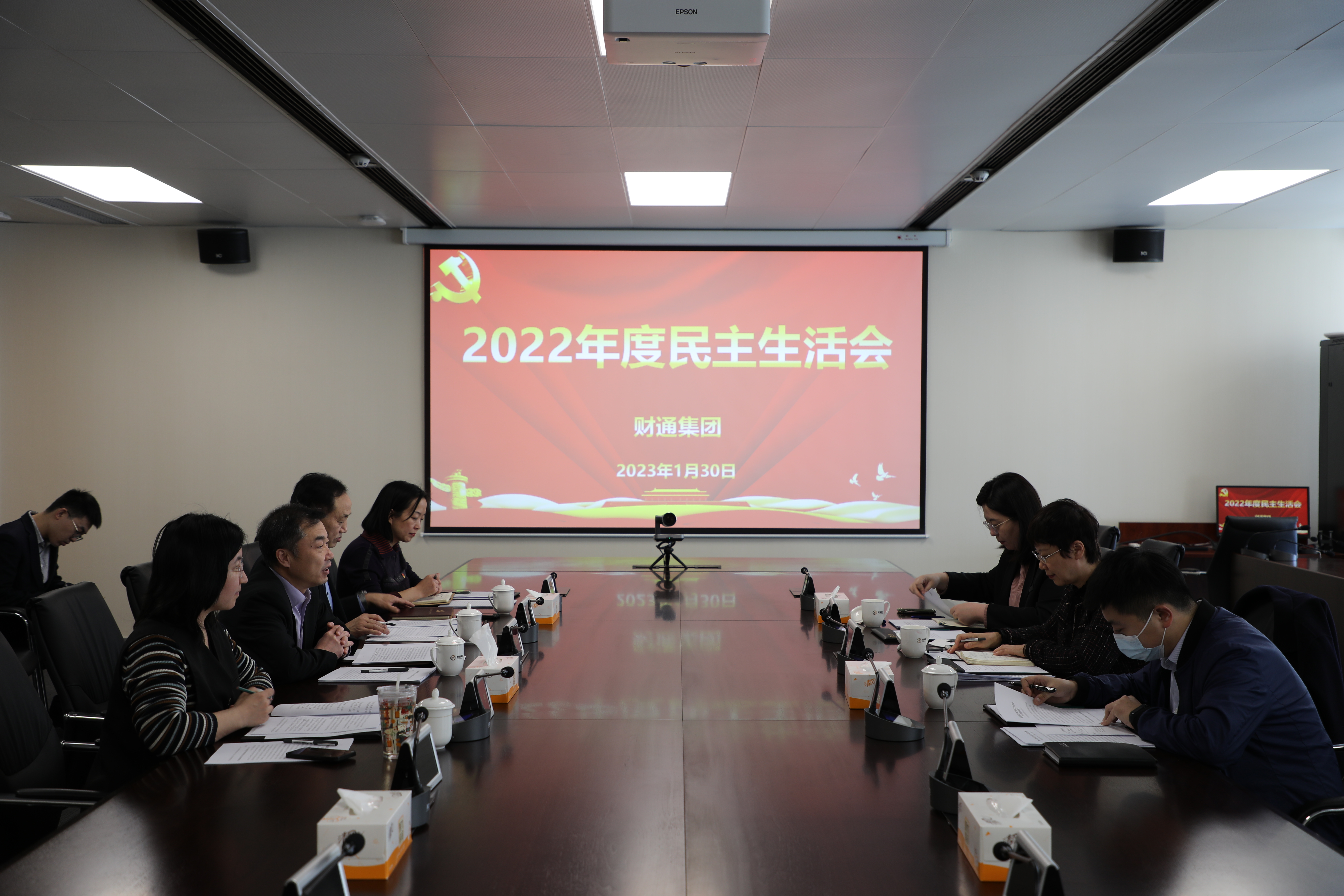 K8凯发旗舰厅(中国)官方网站