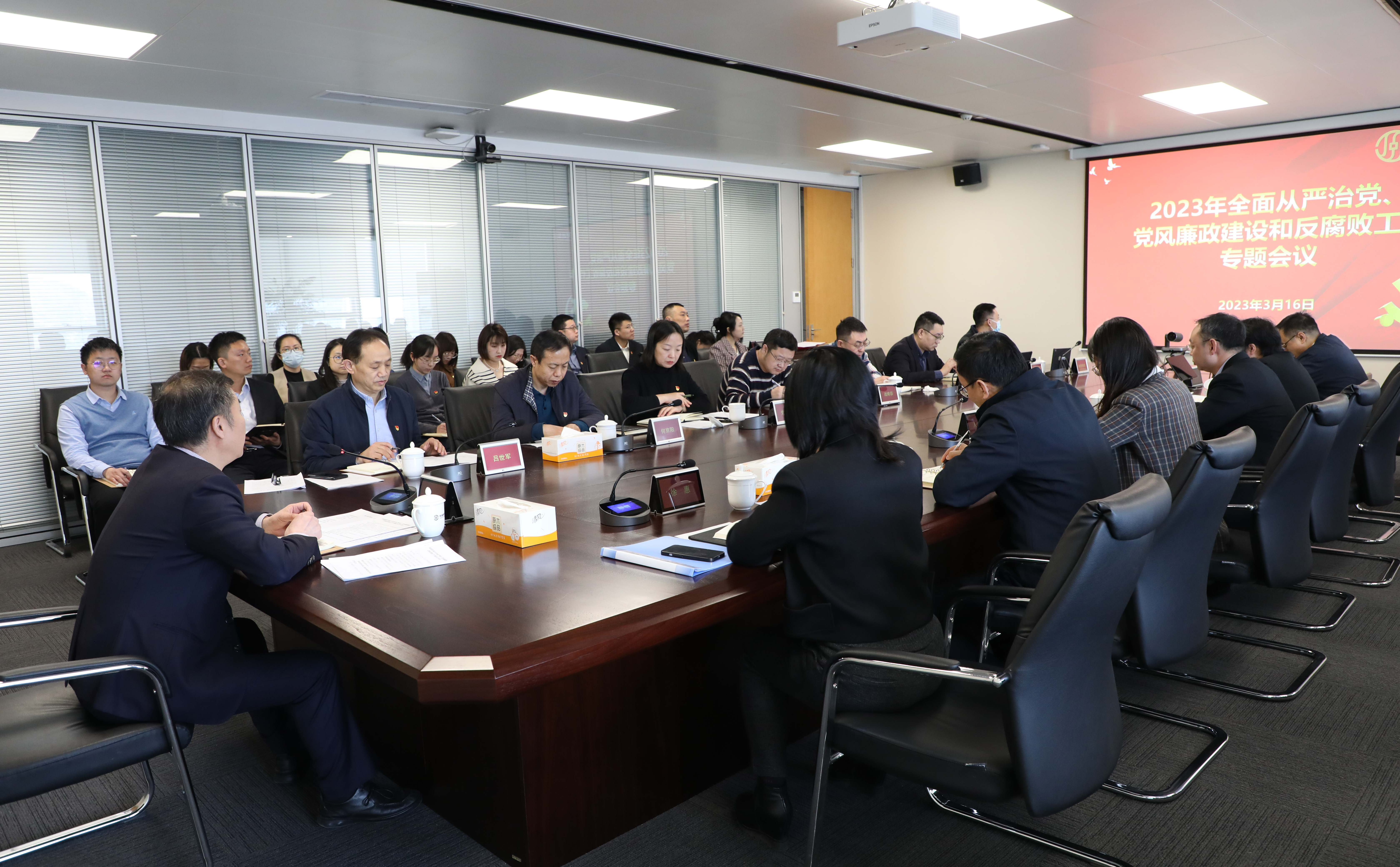 K8凯发旗舰厅(中国)官方网站