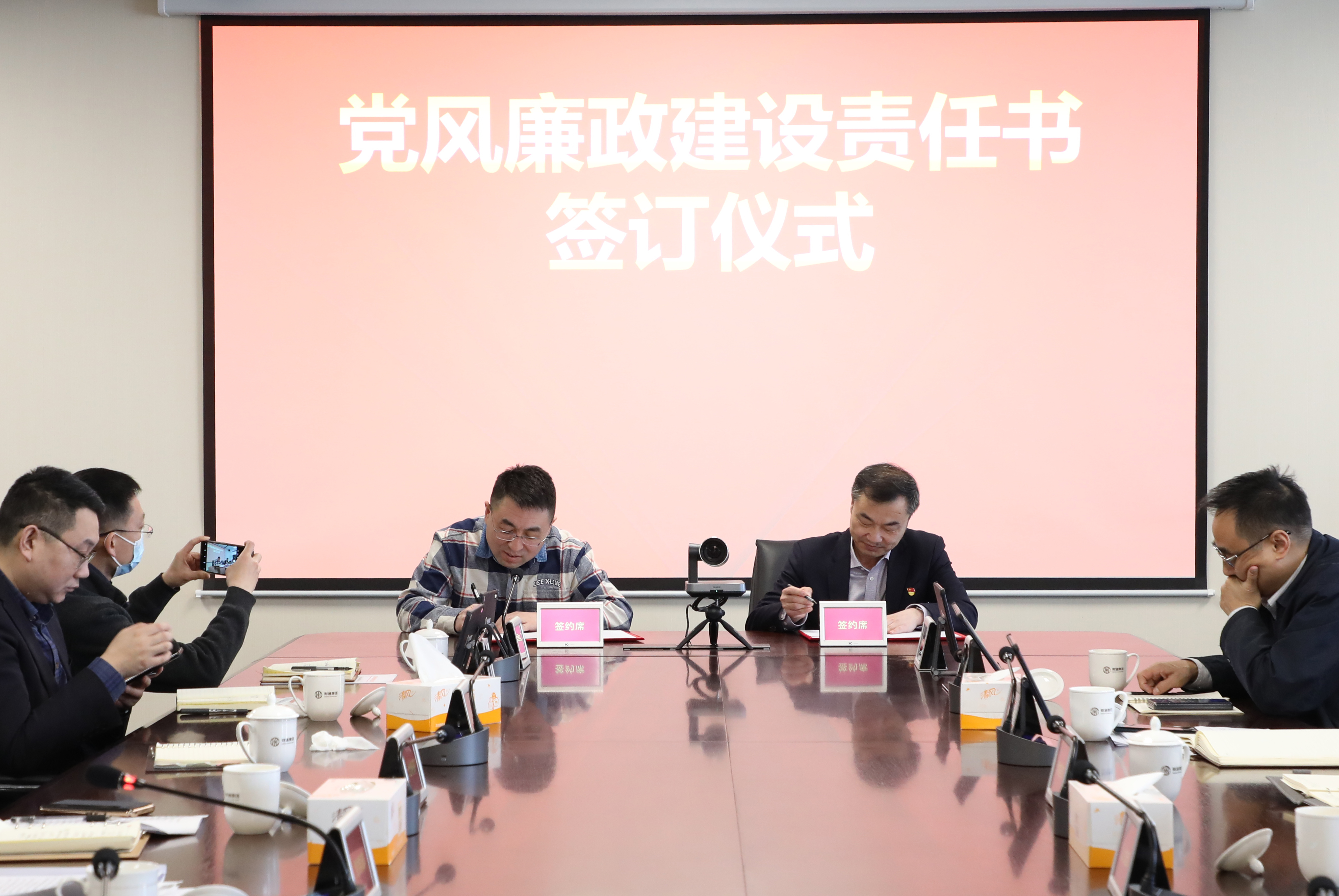 K8凯发旗舰厅(中国)官方网站