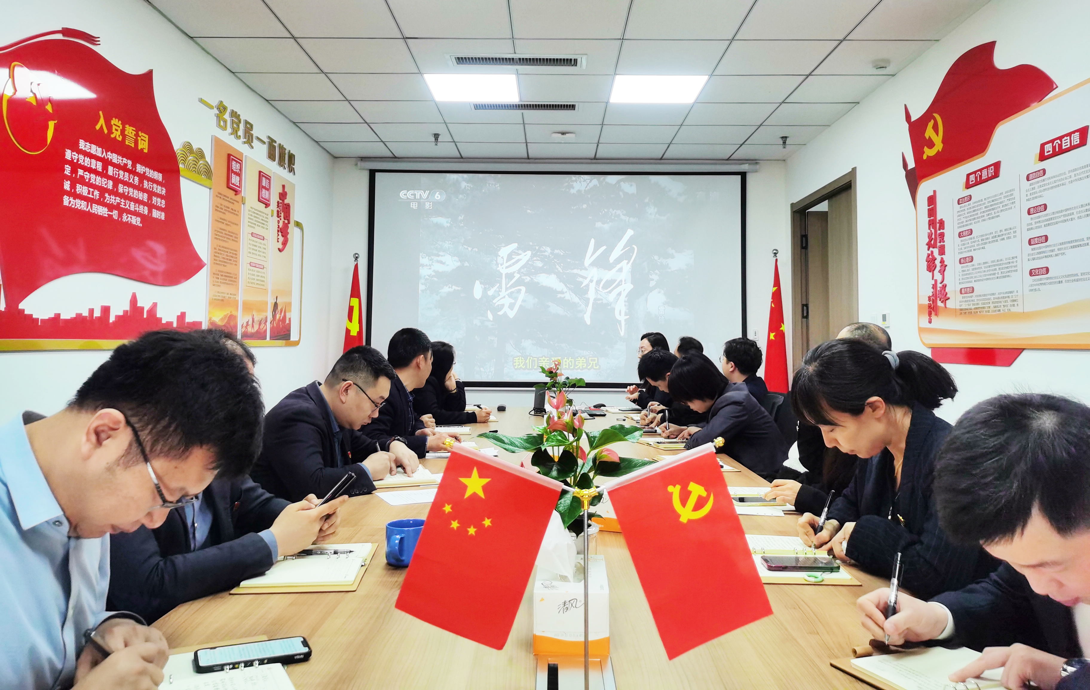 K8凯发旗舰厅(中国)官方网站