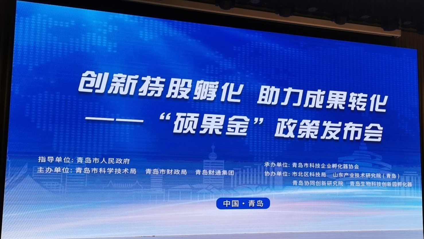 K8凯发旗舰厅(中国)官方网站