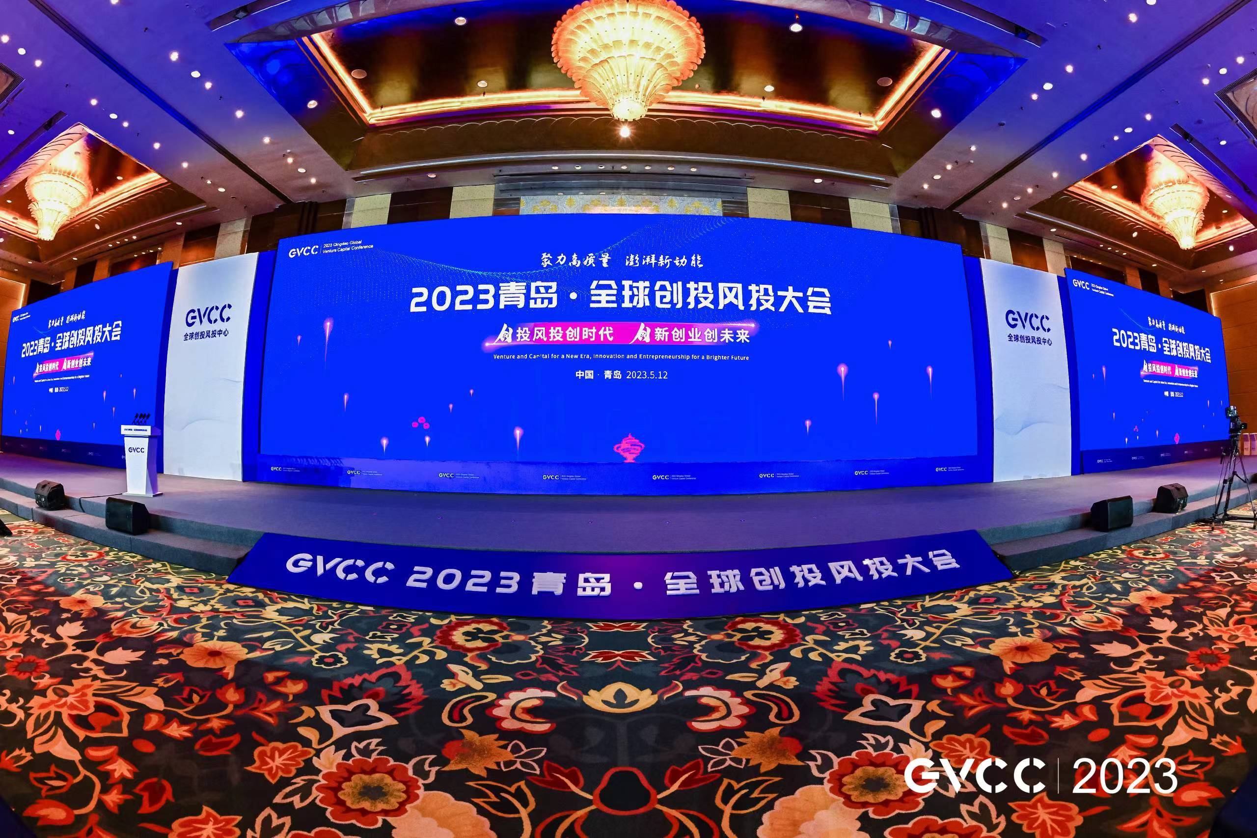 K8凯发旗舰厅(中国)官方网站