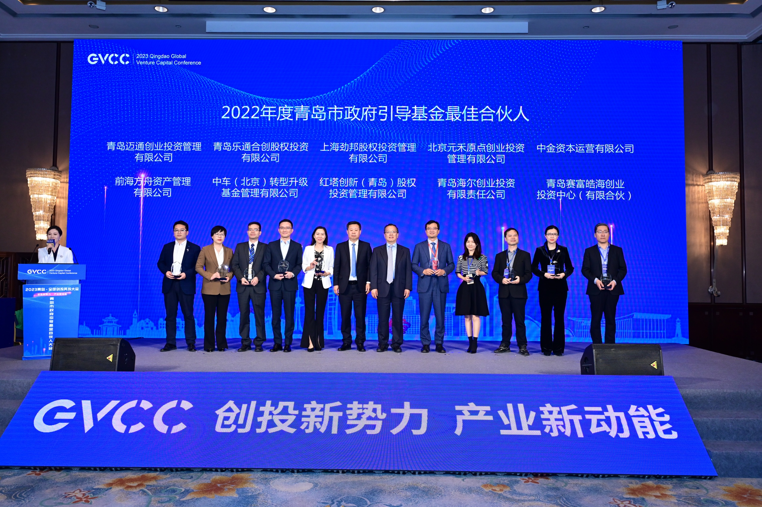 K8凯发旗舰厅(中国)官方网站