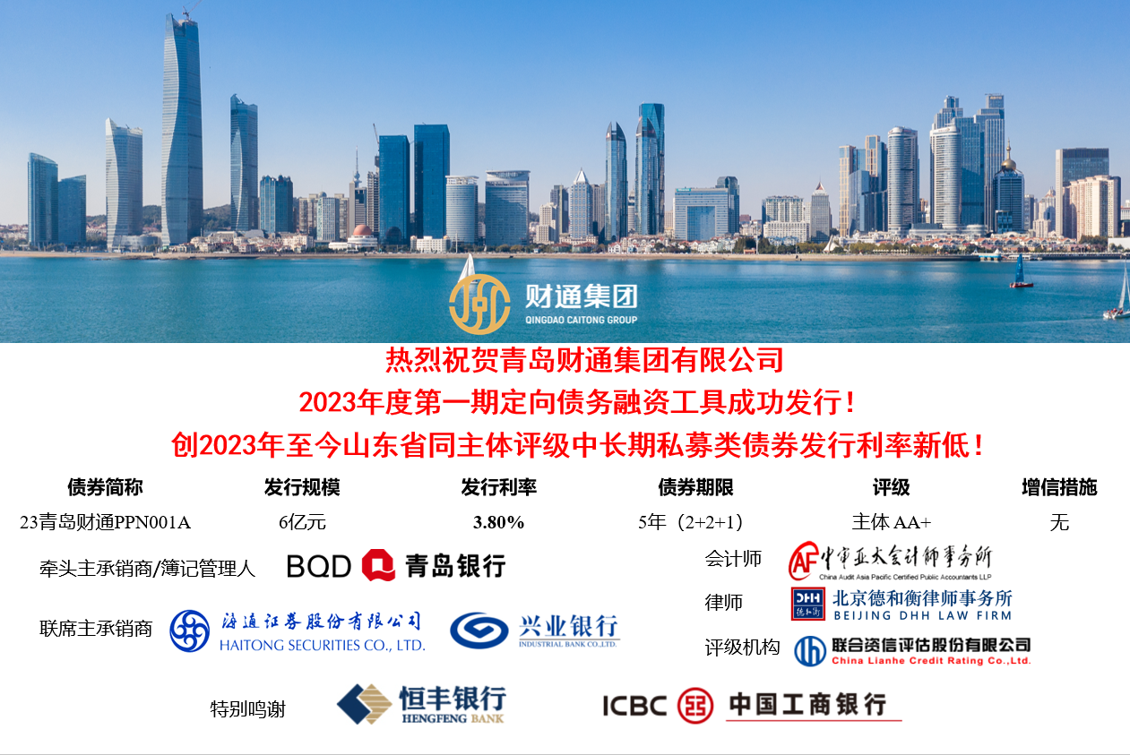 K8凯发旗舰厅(中国)官方网站