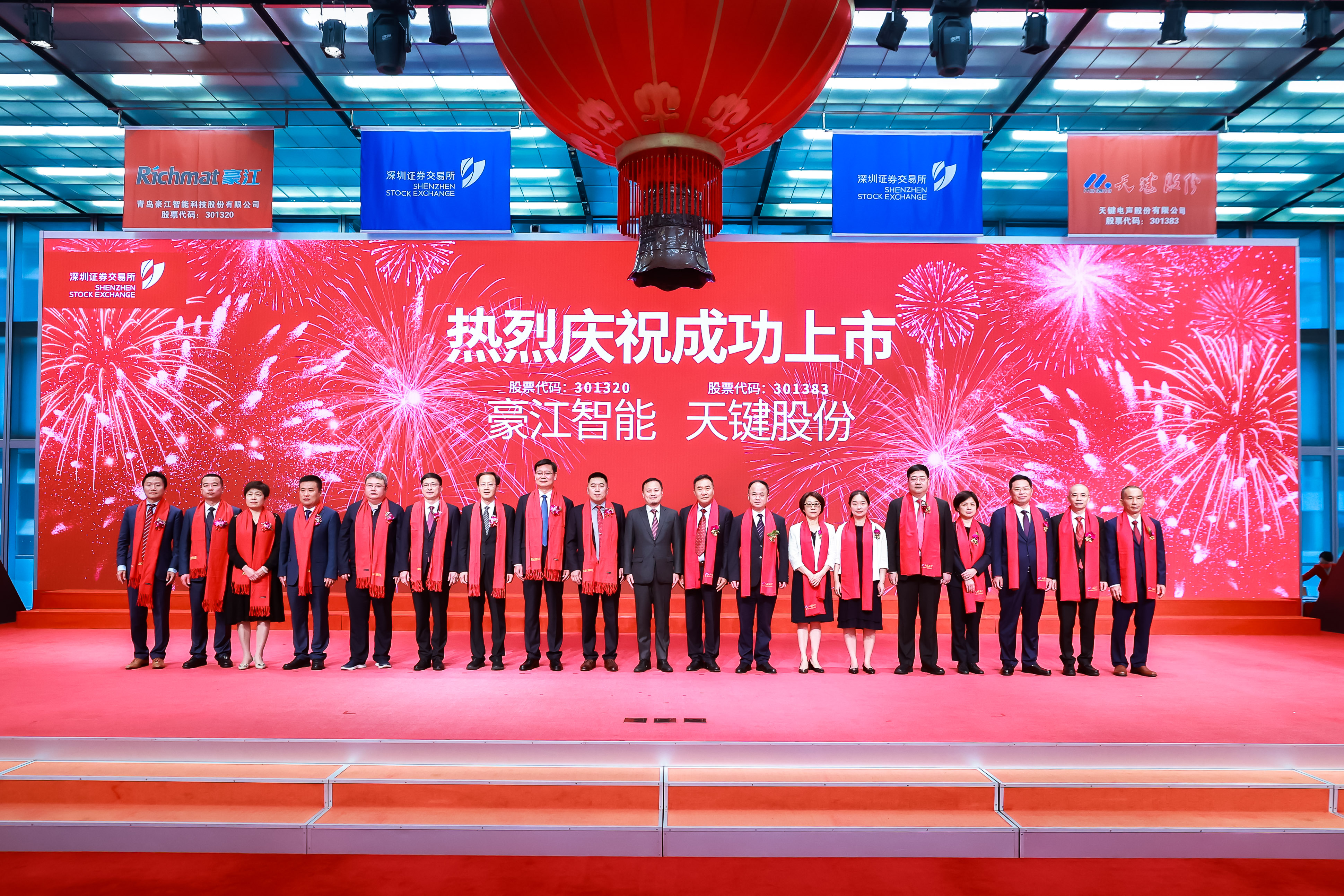 K8凯发旗舰厅(中国)官方网站