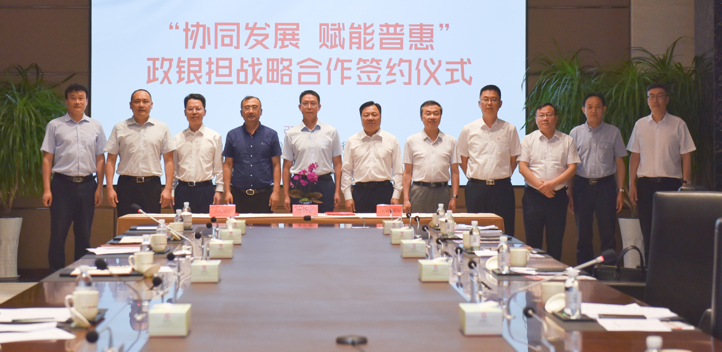 K8凯发旗舰厅(中国)官方网站