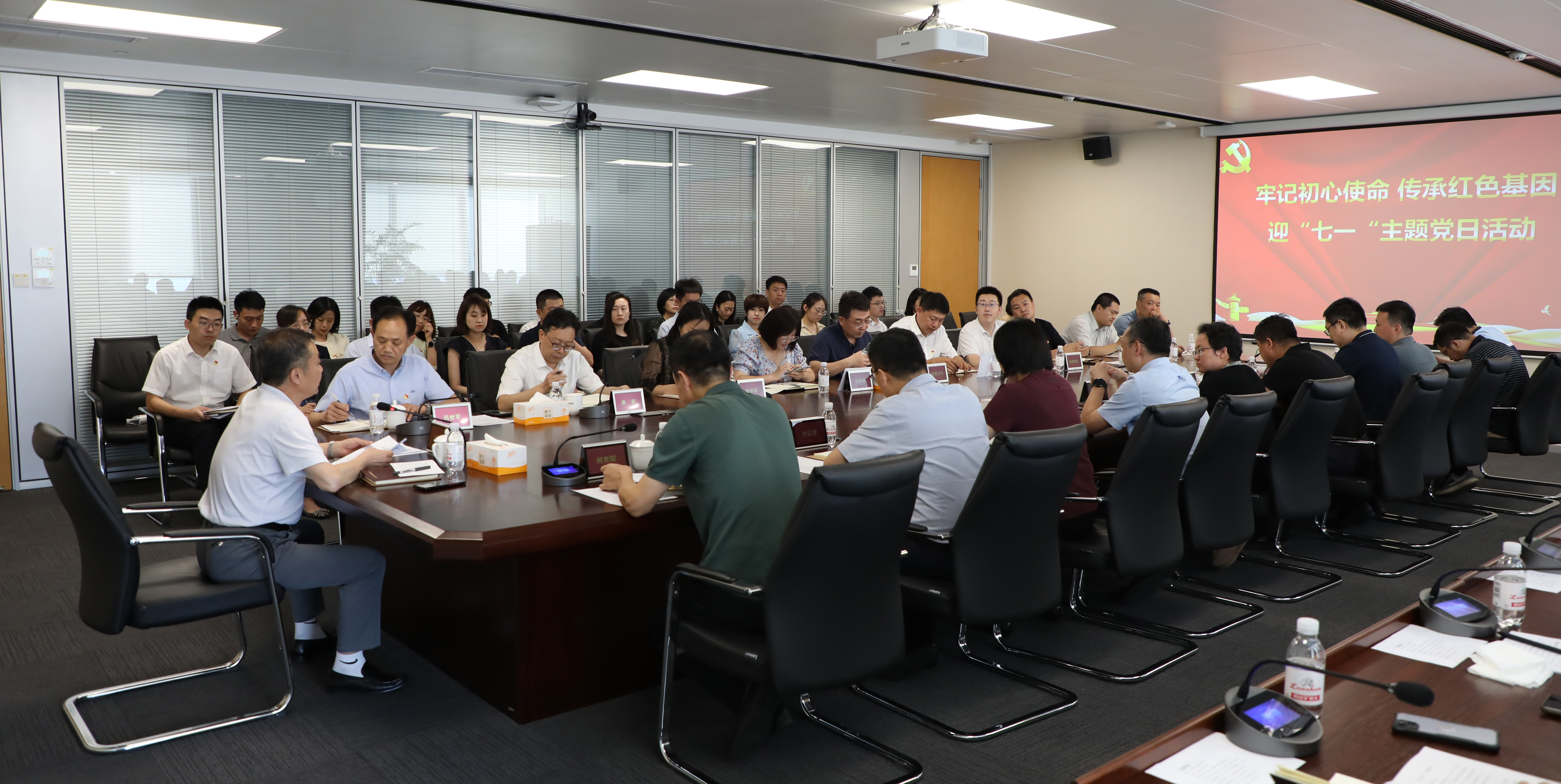 K8凯发旗舰厅(中国)官方网站