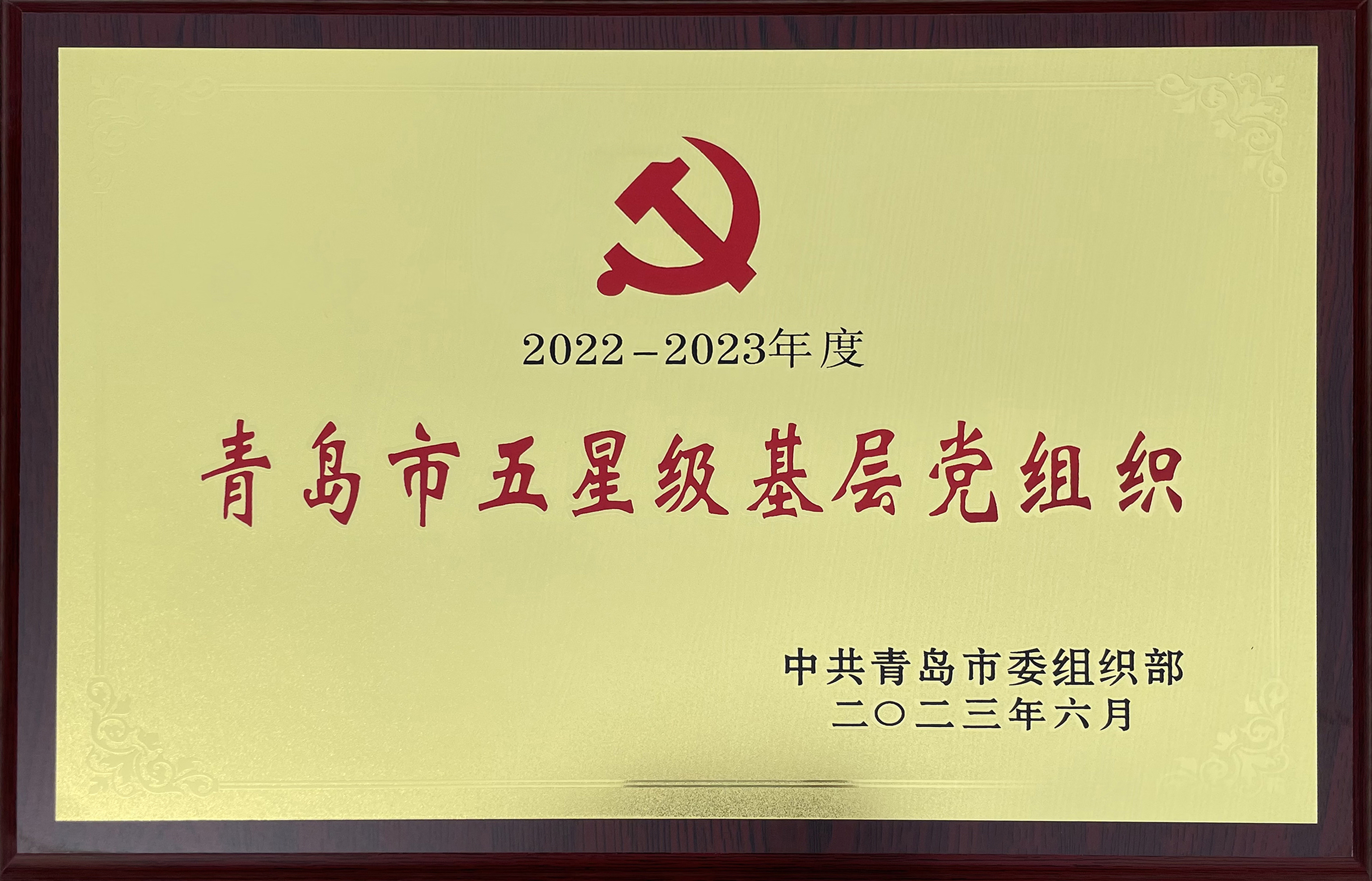 K8凯发旗舰厅(中国)官方网站