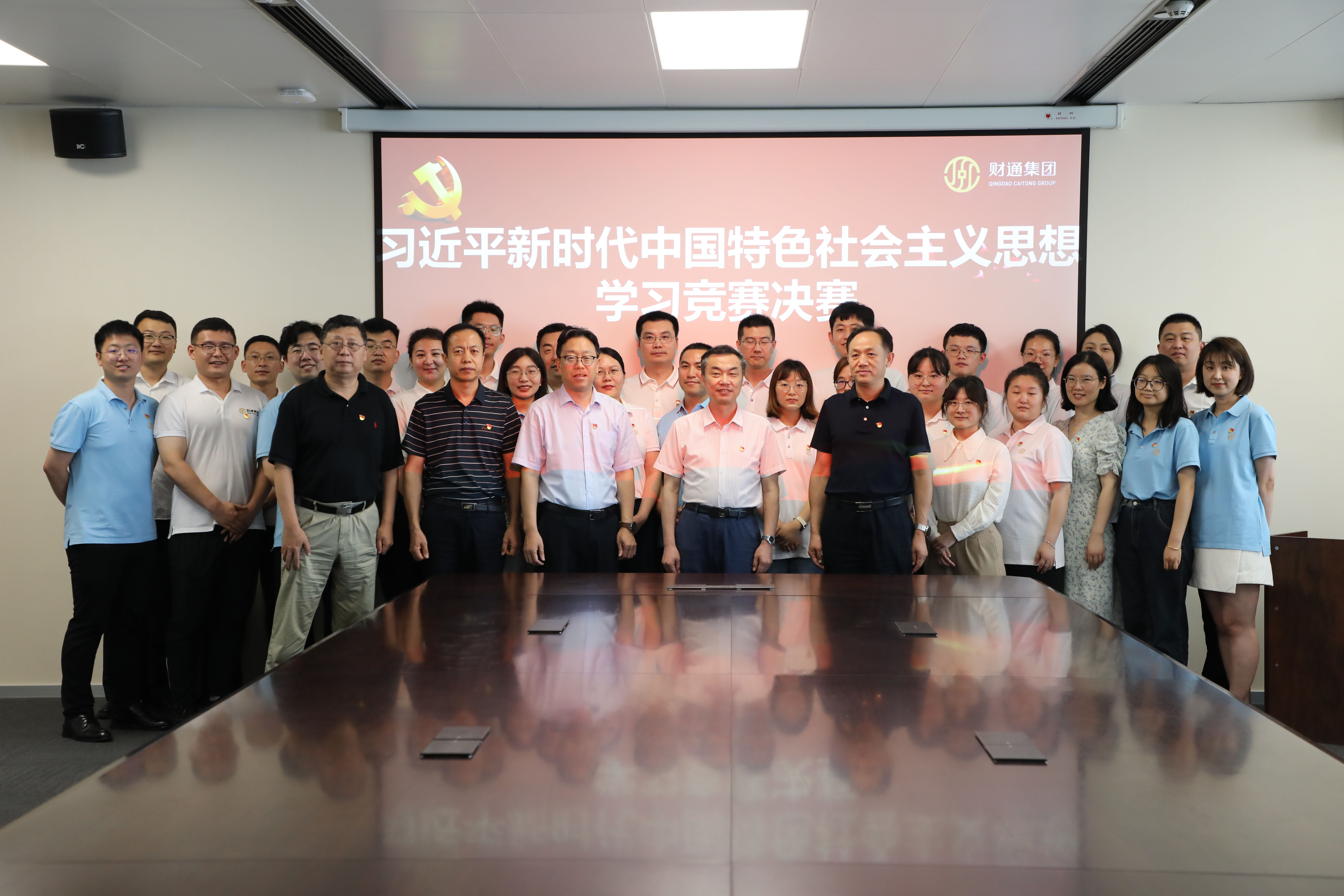 K8凯发旗舰厅(中国)官方网站