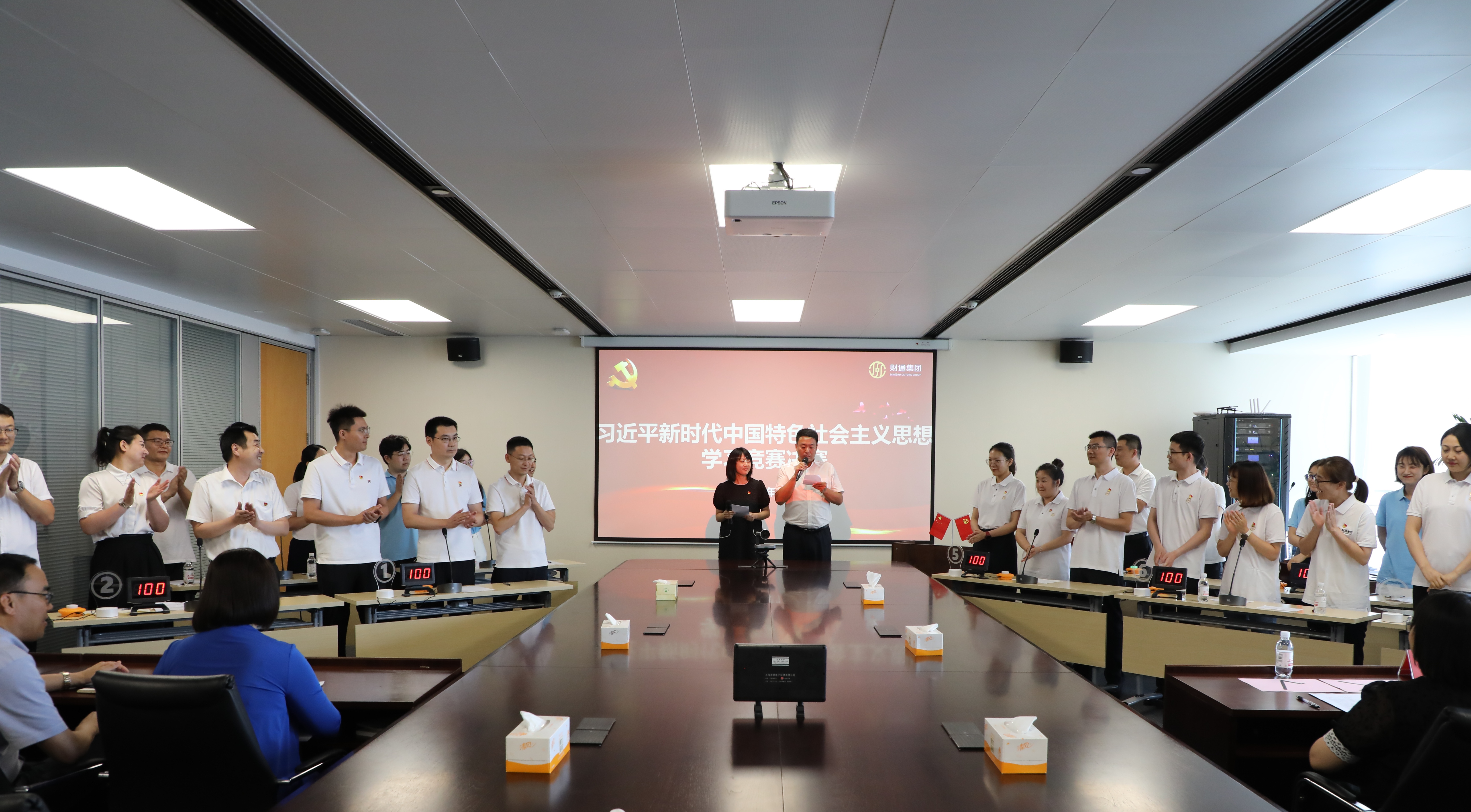 K8凯发旗舰厅(中国)官方网站