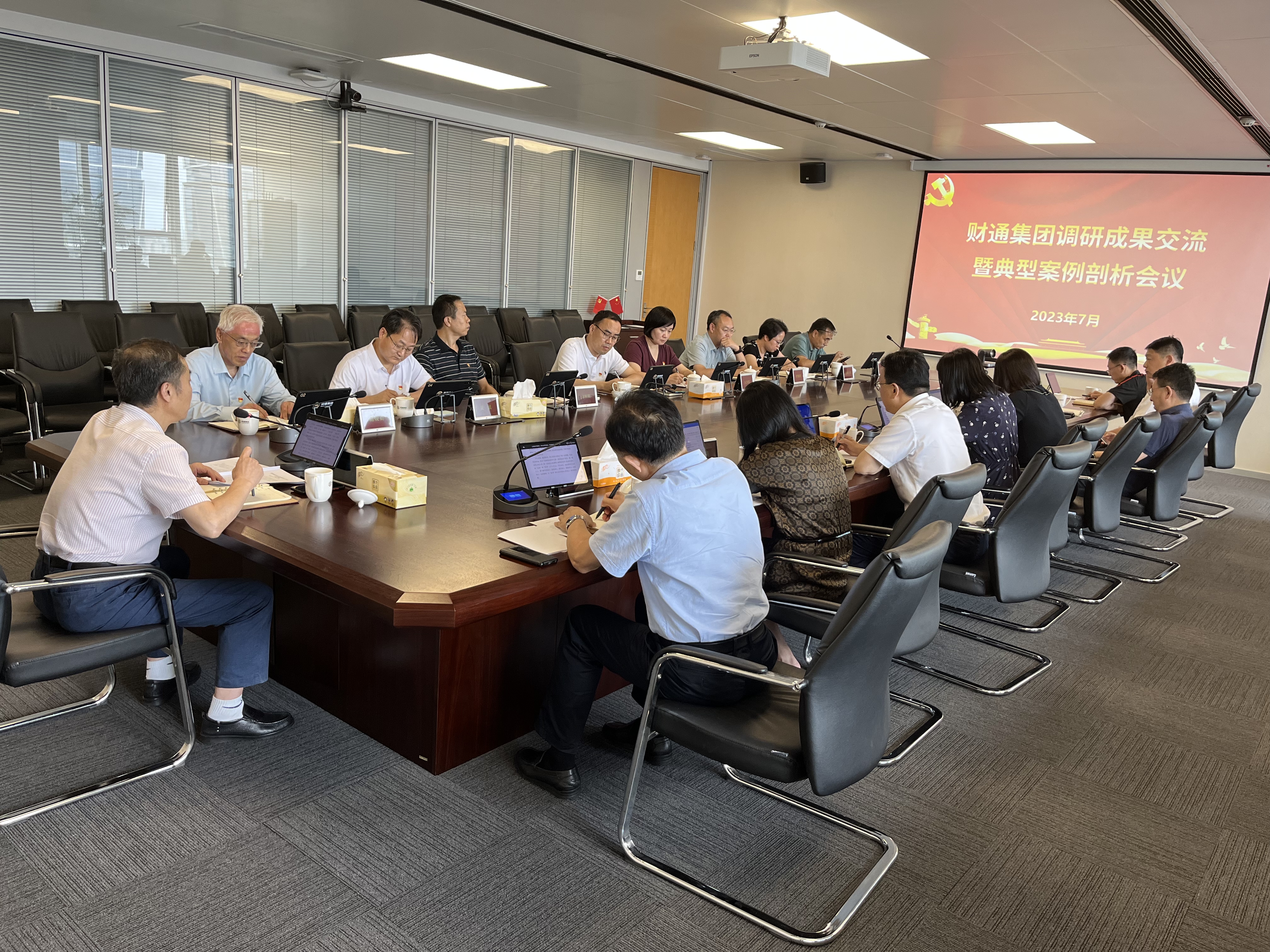 K8凯发旗舰厅(中国)官方网站