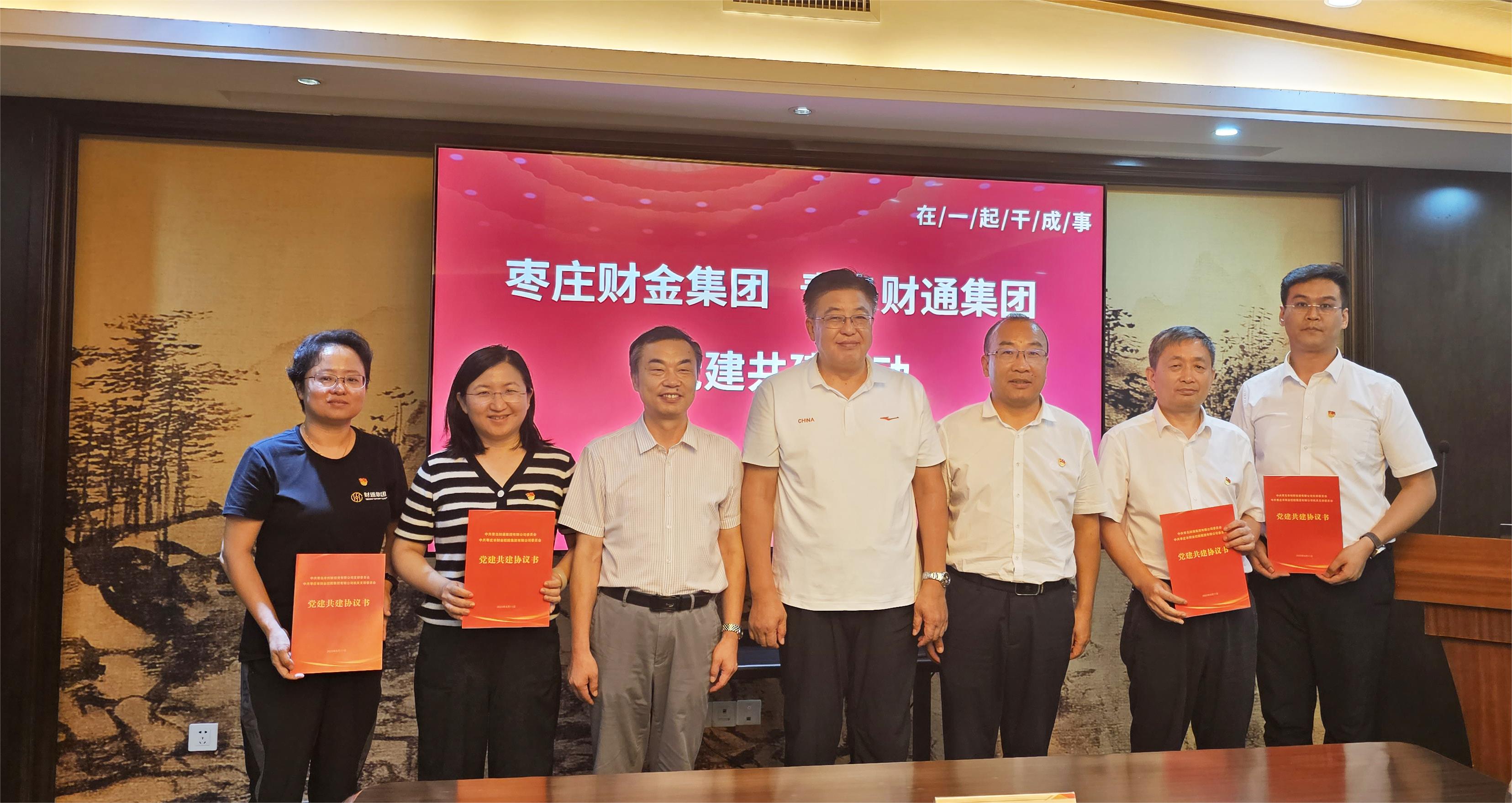 K8凯发旗舰厅(中国)官方网站