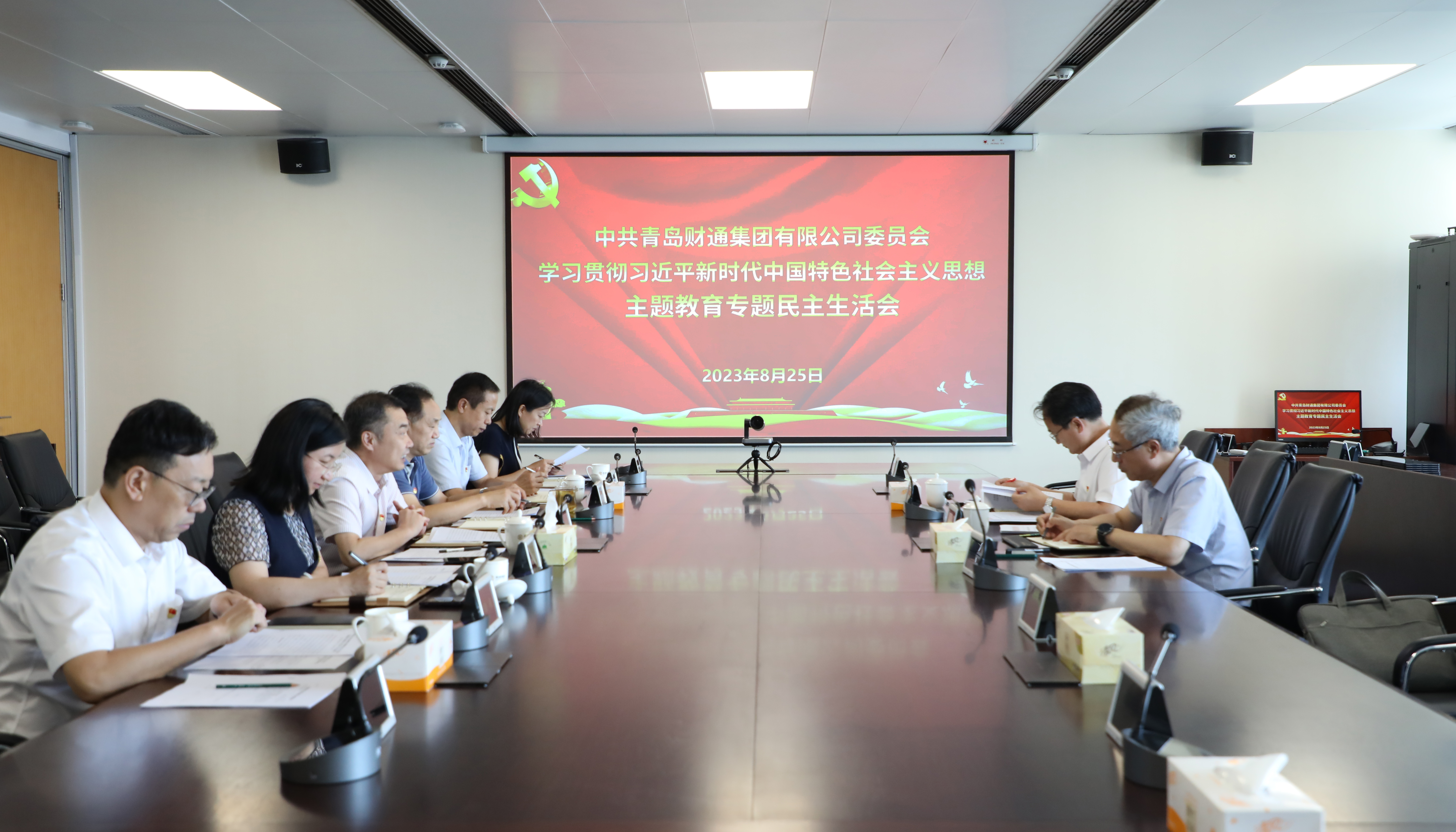 K8凯发旗舰厅(中国)官方网站