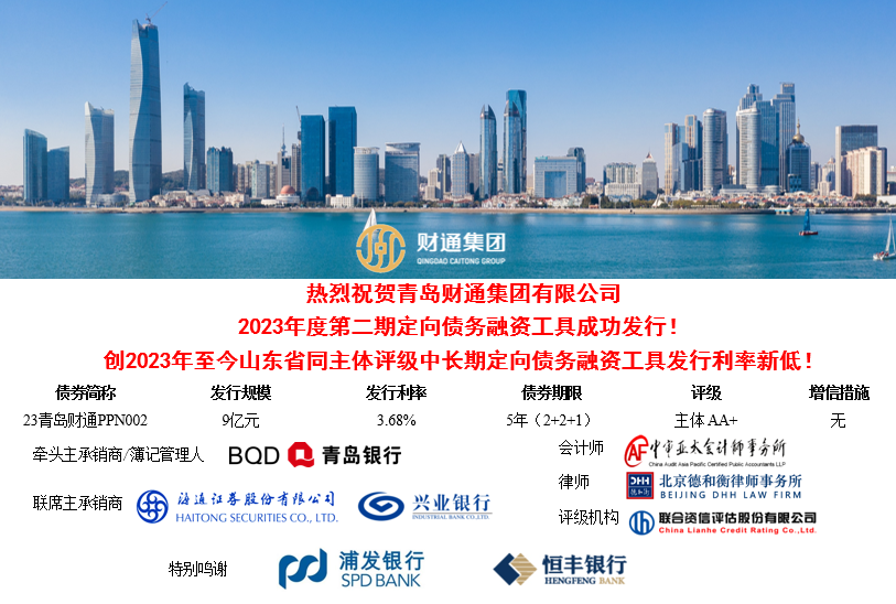 K8凯发旗舰厅(中国)官方网站