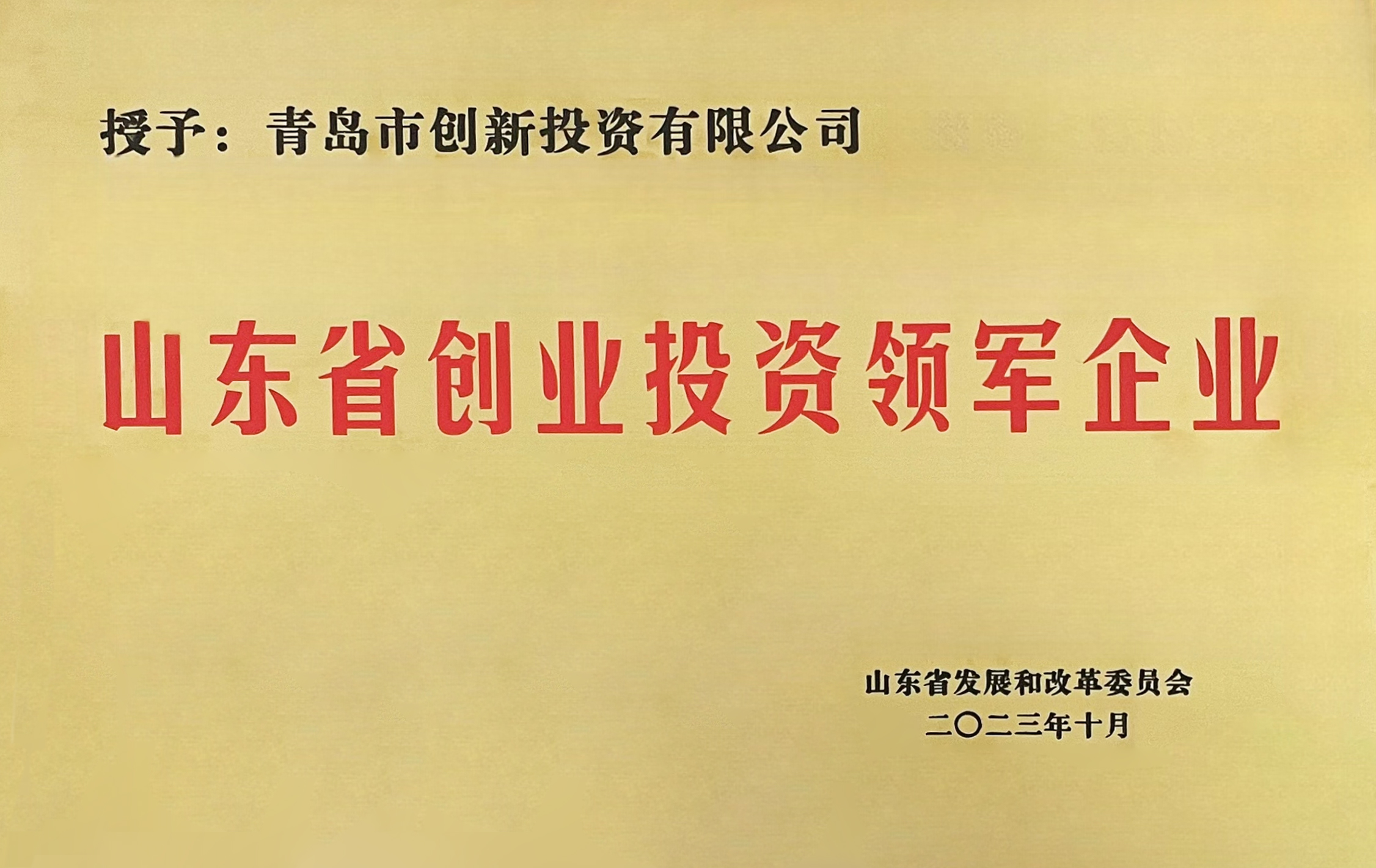 K8凯发旗舰厅(中国)官方网站