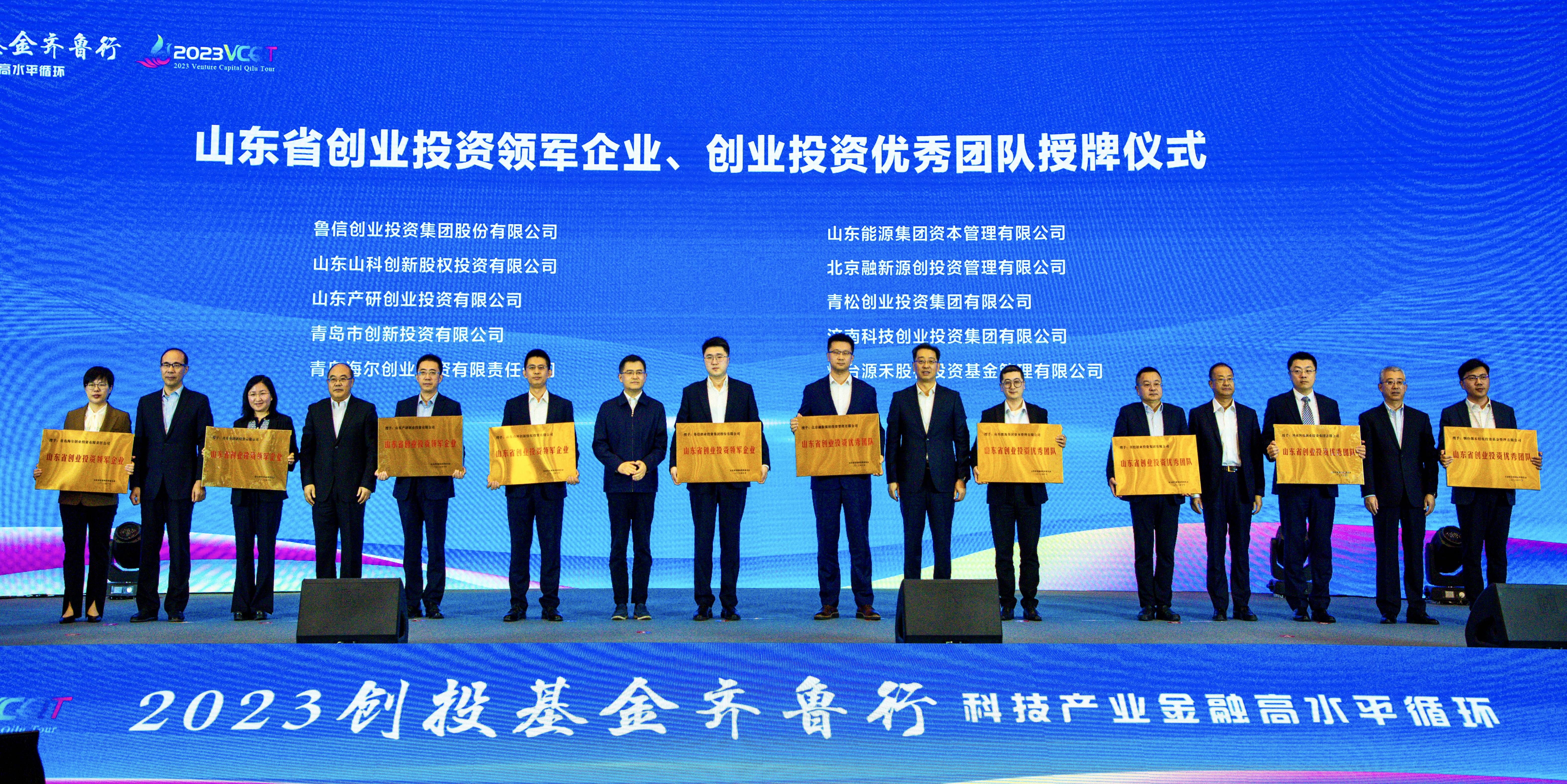 K8凯发旗舰厅(中国)官方网站