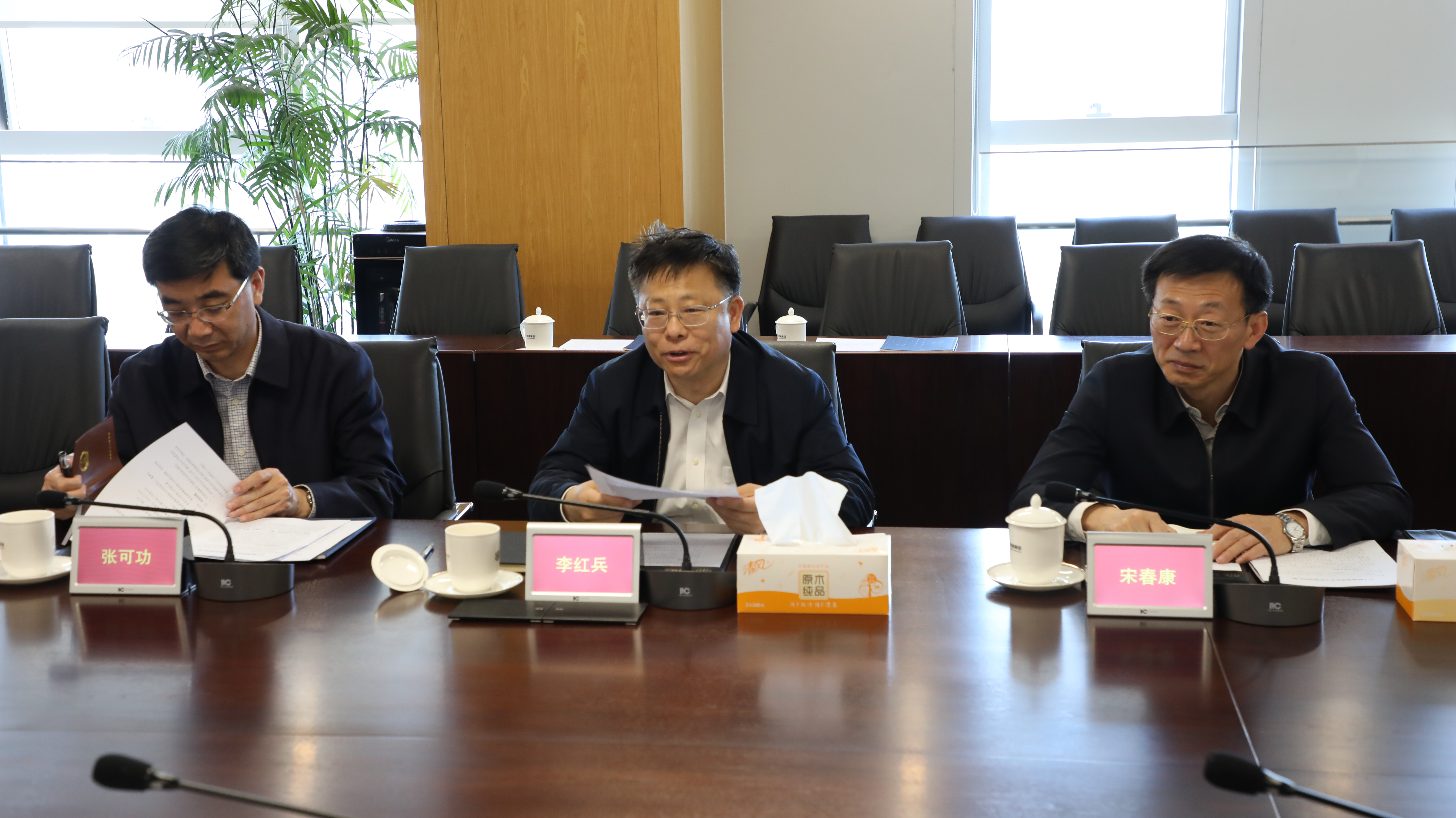 K8凯发旗舰厅(中国)官方网站