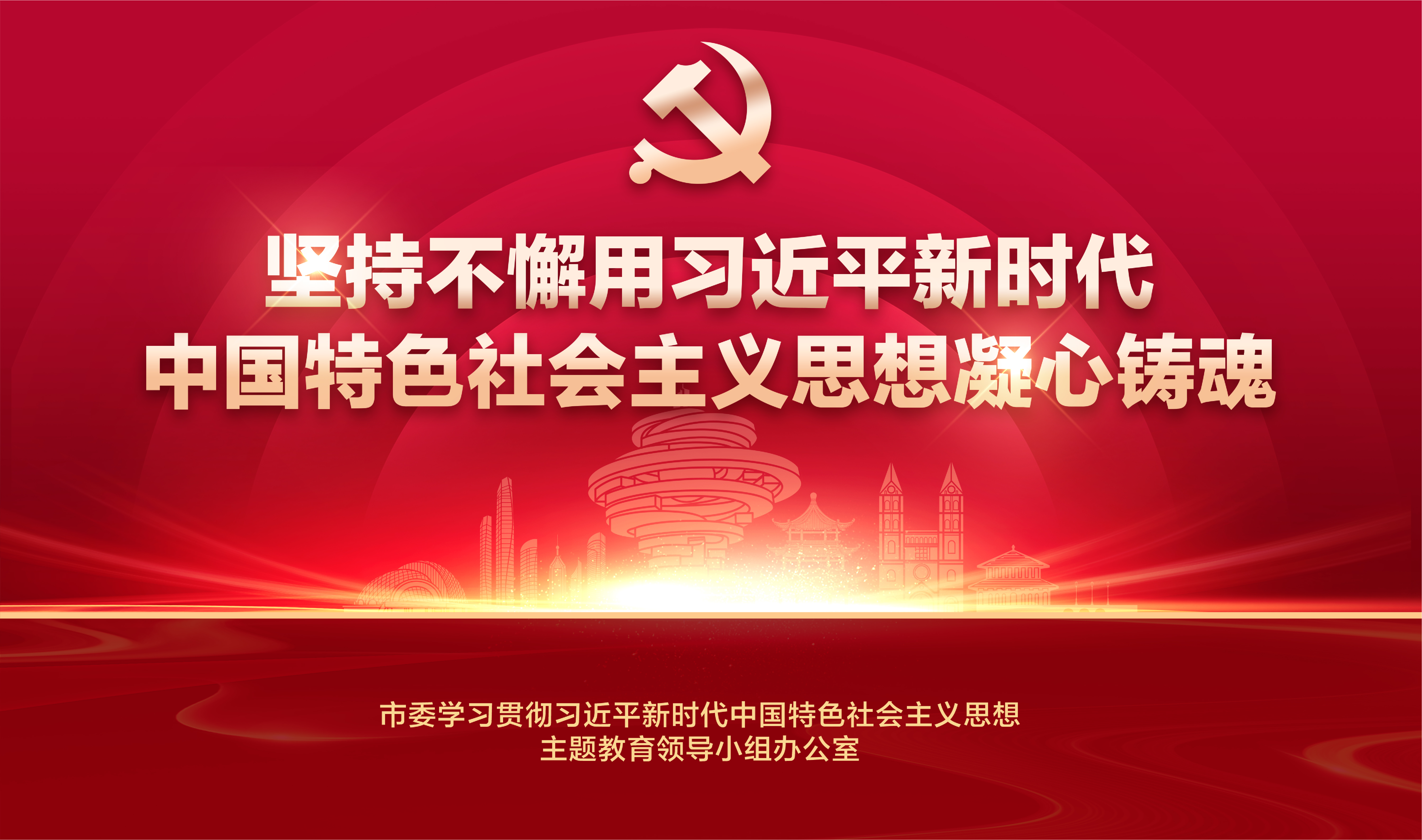 K8凯发旗舰厅(中国)官方网站
