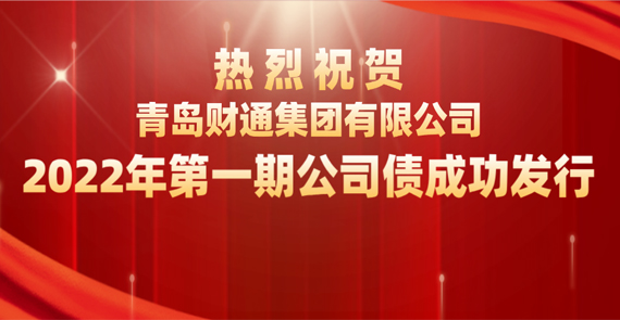 K8凯发旗舰厅要闻 - K8凯发旗舰厅