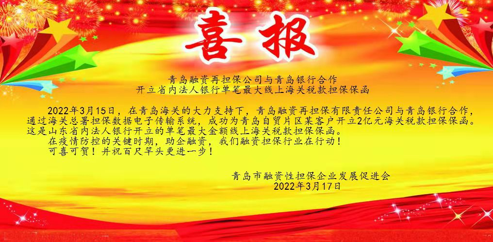 K8凯发旗舰厅要闻 - K8凯发旗舰厅