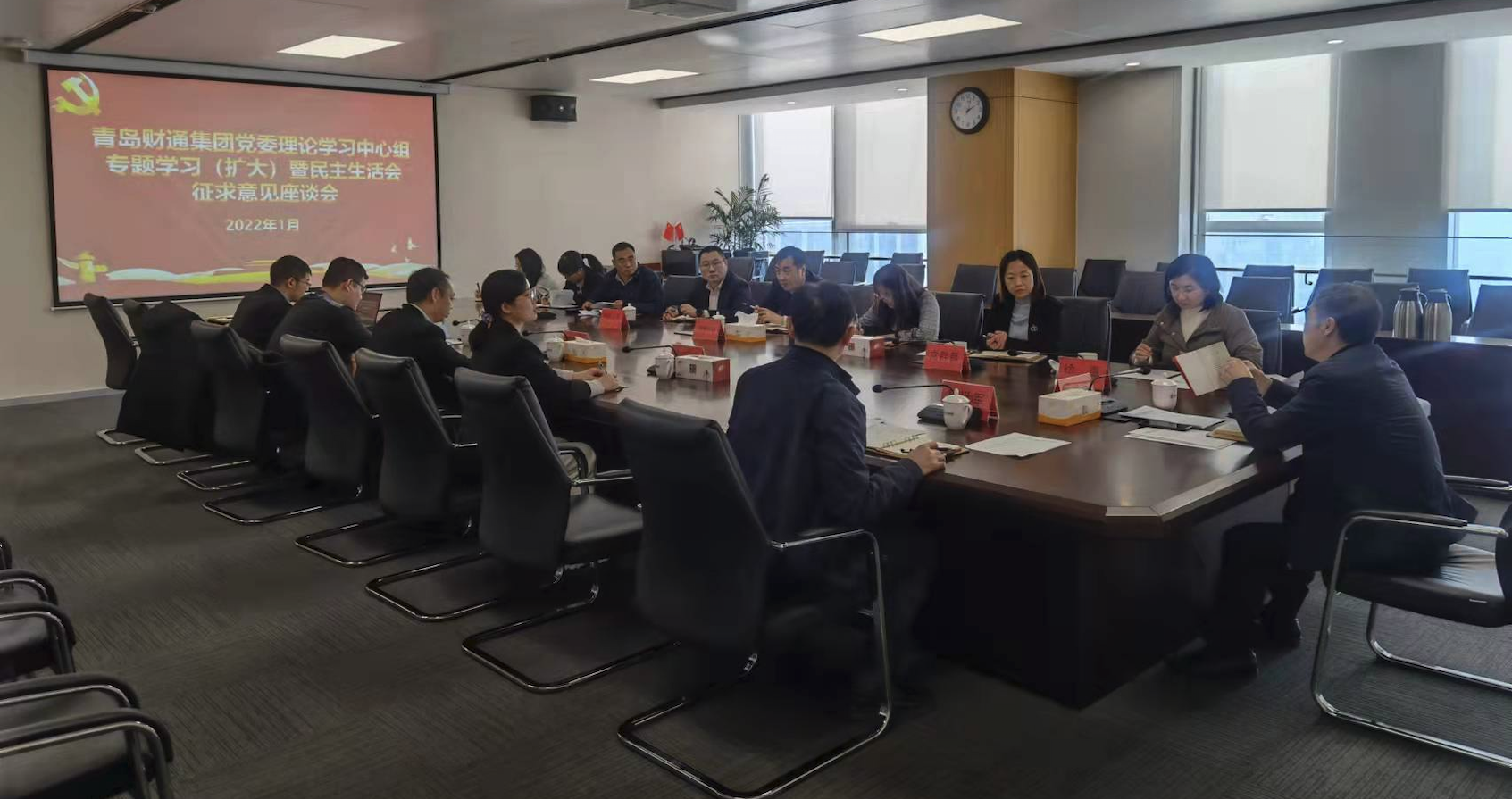 K8凯发旗舰厅要闻 - K8凯发旗舰厅
