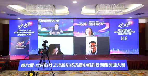 K8凯发旗舰厅要闻 - K8凯发旗舰厅