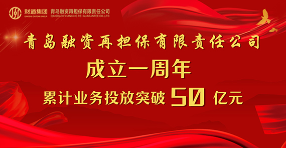 K8凯发旗舰厅要闻 - K8凯发旗舰厅