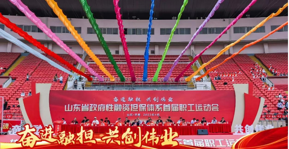 K8凯发旗舰厅要闻 - K8凯发旗舰厅